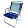 Cadeira de praia em alumnio dobrvel azul