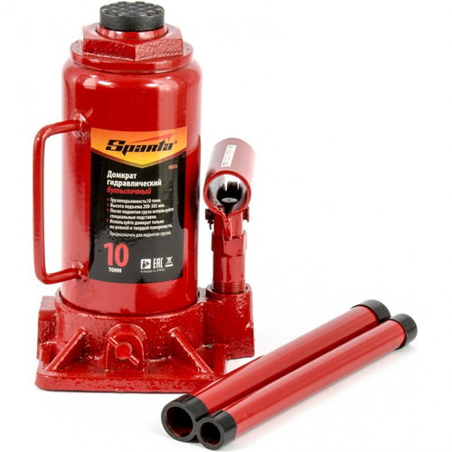 Macaco hidráulico tipo garrafa capacidade de 10 toneladas - 50325 Macaco hidráulico tipo garrafa capacidade de 10 toneladas - 50325