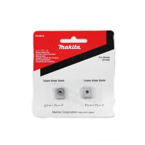 L�mina para tesoura el�trica com 2 pe�as - 191383-0