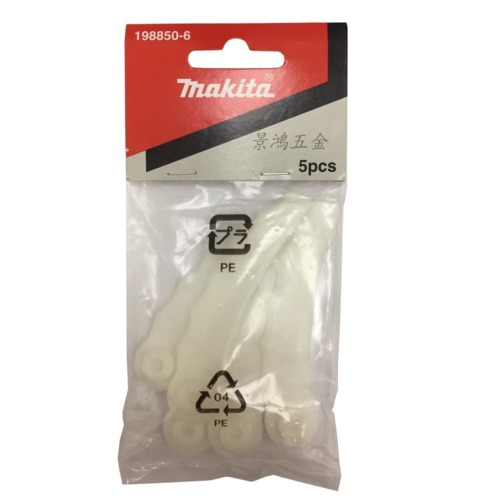 Lmina plstica para roadeira 230 mm com 5 peas