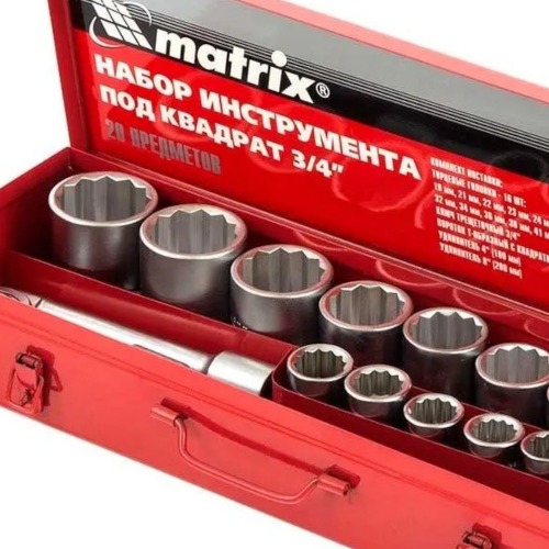 Jogo de soquete estriado 19 a 50 mm 3/4