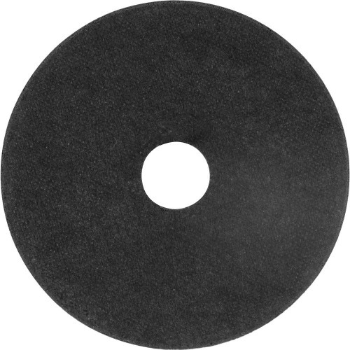 Disco de corte para metal e inox 4.1/2 Disco de corte para metal e inox 4.1/2