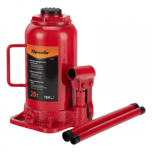 Macaco hidráulico tipo garrafa 20 toneladas - 5032855 Macaco hidráulico tipo garrafa 20 toneladas - 5032855