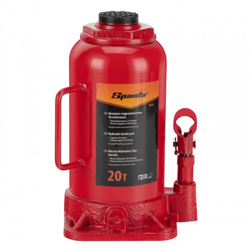 Macaco hidráulico tipo garrafa 20 toneladas - 5032855 Macaco hidráulico tipo garrafa 20 toneladas - 5032855