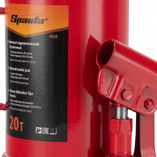 Macaco hidráulico tipo garrafa 20 toneladas - 5032855 Macaco hidráulico tipo garrafa 20 toneladas - 5032855