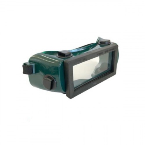 Óculos de solda com visor fixo - CG500 Óculos de solda com visor fixo - CG500