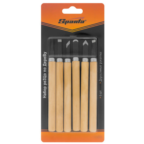 Jogo de formes para escultura com 6 peas - 2460655