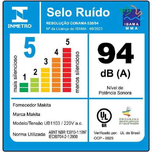 Soprador Aspirador de ar 600 watts - UB1103  220V Soprador Aspirador de ar 600 watts - UB1103  220V