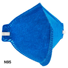 Máscara contra poeiras e névoas sem válvula N95 PFF2 - PRO AGRO Máscara contra poeiras e névoas sem válvula N95 PFF2 - PRO AGRO