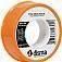 Fita veda rosca 18 mm x 25 m 