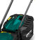 223094_cortador_de_grama_eletrico_1_000_watts_corte_de_32_cm_com_recolhedor_lm320ebn