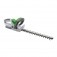 247594_podador_de_cerca_viva_a_bateria_20v_lamina_de_500_mm_aa500