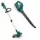 Combo Aparador de grama a bateria 24V + Soprador de folhas 24V - AGSP24B-2FC  110V/220V