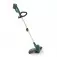 Combo Aparador de grama a bateria 24V + Soprador de folhas 24V - AGSP24B-2FC  110V/220V