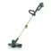 Combo Aparador de grama a bateria 24V + Soprador de folhas 24V - AGSP24B-2FC  110V/220V