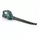 Combo Aparador de grama a bateria 24V + Soprador de folhas 24V - AGSP24B-2FC  110V/220V