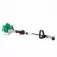 Roçadeira a gasolina multifuncional 1hp 26 cc 2 tempos - BMU260