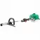 Roçadeira a gasolina multifuncional 1hp 26 cc 2 tempos - BMU260