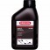 262841_oleo_lubrificante_para_motor_a_gasolina_2_tempos_500_ml_lubri_2t