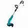 Aparador de grama 1.500 watts cabo bipartido - GAM-1500BP  110V