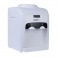 Bebedouro de mesa refrigerado eletrônico branco - ABB 240  110V/220V Bebedouro de mesa refrigerado eletrônico branco - ABB 240  110V/220V