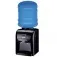 Bebedouro de mesa refrigerado eletrônico - preto - ABB 240  110V/220V
