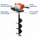 Perfurador de solo a gasolina 52 cc com broca 80 x 20 cm - GROUND5200