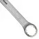 Chave combinada 16 mm aço carbono - GYSP5090