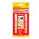 347518_cartela_de_lamina_para_serra_tico_tico_76_mm_para_madeira_2_pecas_bu3dc_2