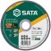 365521_disco_de_corte_abrasivo_metal_inox_4_1_2_x_1mm_st55052g