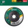 Disco de lixa flap disc metal 4.1/2" - ST55504G