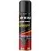 Kit 3 Silicone em spray 300 ml - W-MAX