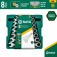 Jogo de chave combinada com catraca 8 a 19 mm 8 peças - ST08008SJ Jogo de chave combinada com catraca 8 a 19 mm 8 peças - ST08008SJ