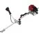Roçadeira lateral a gasolina 1,9 hp 51,7 cc 2T tubo bipartido - CG-550B