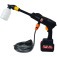 Lavadora de alta press�o tipo pistola a bateria  21V 4,5 Ah - SGT-8601  110V/220V
