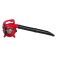 Soprador e aspirador de folhas a gasolina 25,4 cc - TVB26-GII Soprador e aspirador de folhas a gasolina 25,4 cc - TVB26-GII