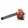 Soprador de folhas a gasolina 12 m³/s 28 cc - 125B