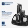 Aparador de pelos 11 em 1 Super Groom - BG-05  110V/220V Aparador de pelos 11 em 1 Super Groom - BG-05  110V/220V
