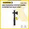 511126_machadinha_tatico_camping_esportivo_3_em_1_bom_1521