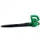 Soprador de folhas 2000 watts 660m³/h - GSF-2000  110V