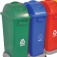 Kit com 4 lixeiras de 50 L para coleta seletiva tampa simples Kit com 4 lixeiras de 50 L para coleta seletiva tampa simples