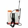 Pulverizador costal manual agrícola capacidade 20 litros - GP2000