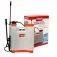 Pulverizador costal manual agrícola capacidade 20 litros - GP2000