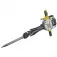 Martelo Rompedor 2.100W 85 joules 23 kg encaixe sextavado 28mm com acessórios - MMR2100  220V