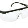 Óculos de segurança com hastes reguláveis - Spectra 2000 Óculos de segurança com hastes reguláveis - Spectra 2000