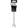 523264_chave_fixa_16_x_17_mm_aco_cromo_vanadio