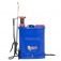 Pulverizador costal agrícola a bateria 20 litros - PEM P20 Pulverizador costal agrícola a bateria 20 litros - PEM P20
