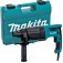 Martelete Perfurador e Rompedor 800W 3,0 Joules SDS Plus - HR2670  220V Martelete Perfurador e Rompedor 800W 3,0 Joules SDS Plus - HR2670  220V