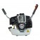 Roçadeira lateral a gasolina 1,7 hp 42,7 cc 2 tempos - TBC43H Roçadeira lateral a gasolina 1,7 hp 42,7 cc 2 tempos - TBC43H