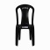 552146_cadeira_plastica_sem_braco_bistro_jesus